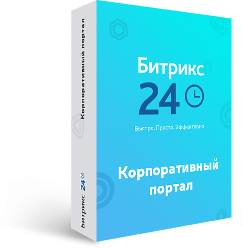 Корпоративный портал (продление)